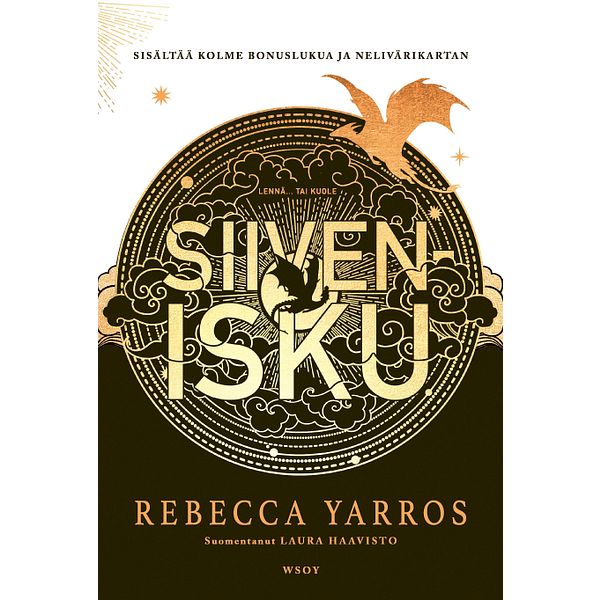 Siivenisku (erikoislaitos)