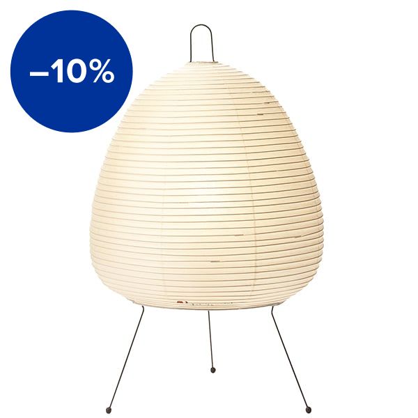 Akari 1A table lamp