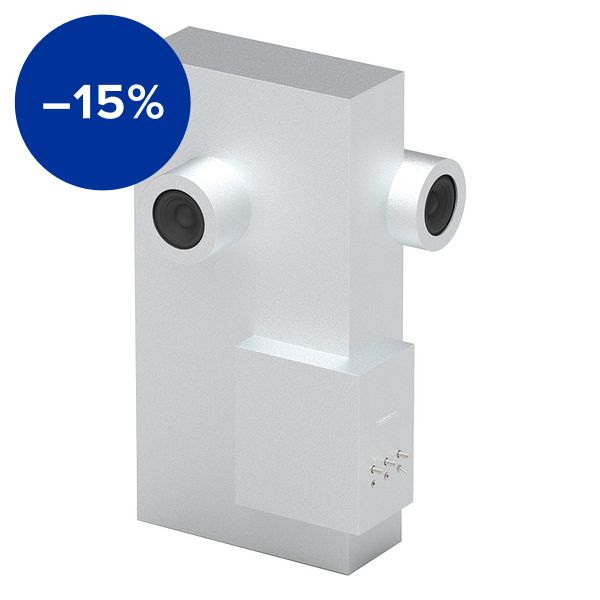 Brutalist Sculpture speaker, metal