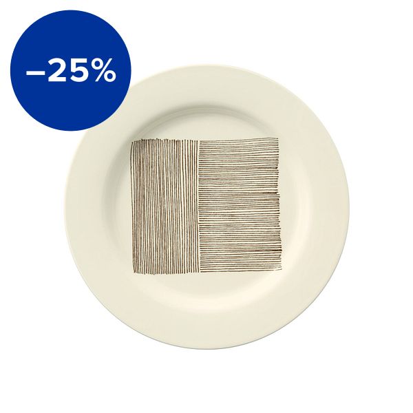 Plate, 21 cm, Orto - brown