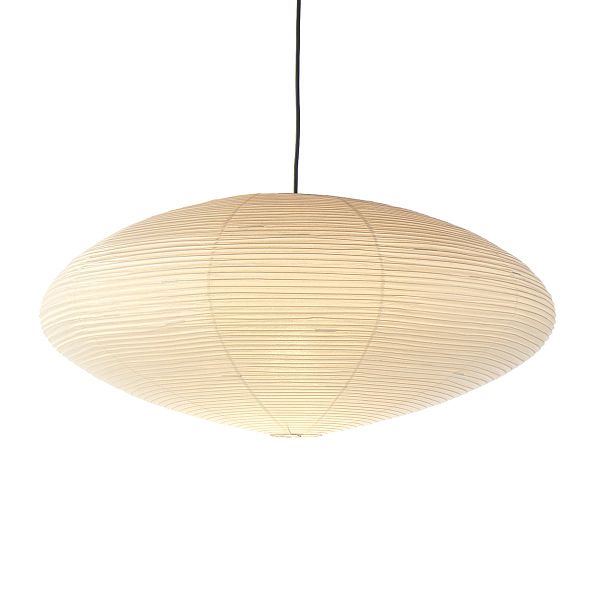 Akari 26A pendant