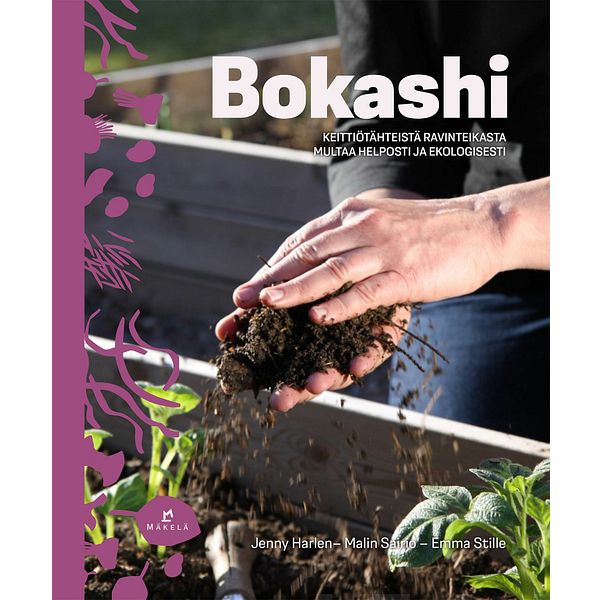 Bokashi