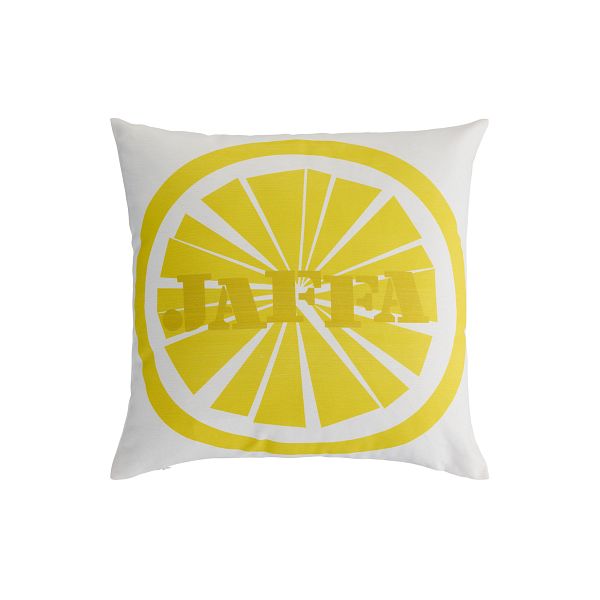 VALLILA KORISTETYYNYNPÄÄLLINEN SITRUS 43X43CM KELTAINEN