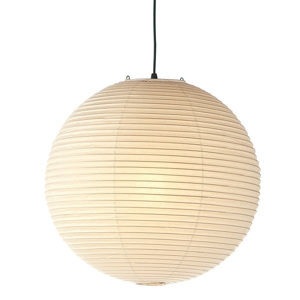 Akari 75A pendant