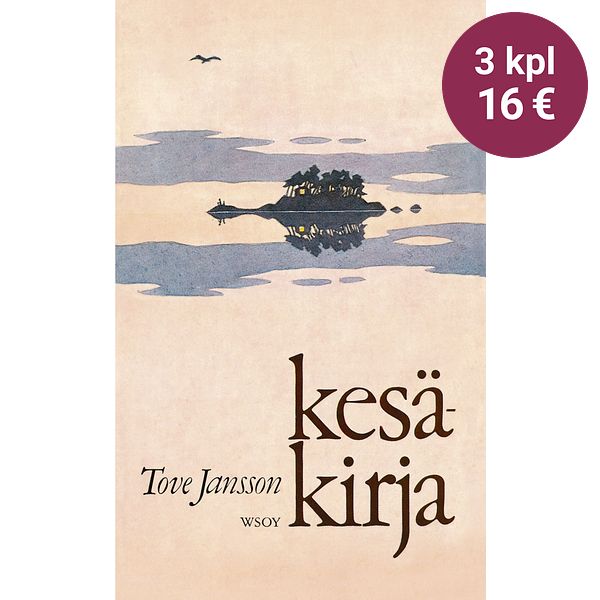 Kesäkirja