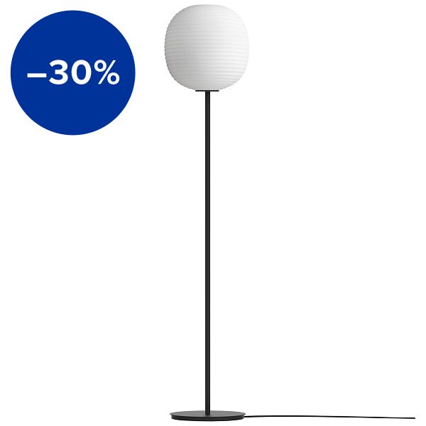 Lantern floor lamp, medium