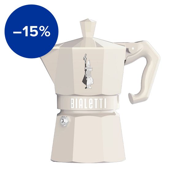 Moka Exclusive espresso maker, 3 cups, cream