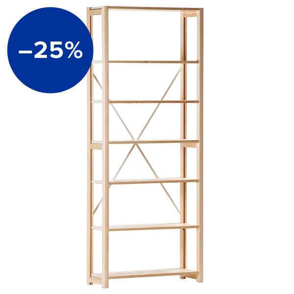 Classic open shelf, high, natural