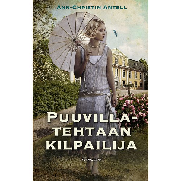Puuvillatehtaan kilpailija