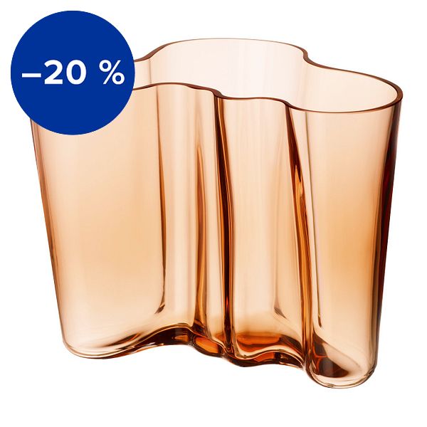 Aalto vase, 160 mm, Rio brown