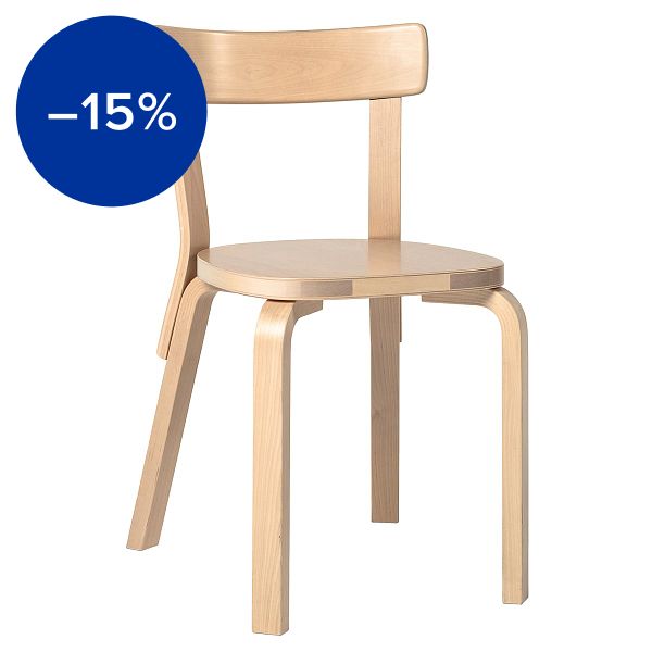 Aalto chair 69, birch