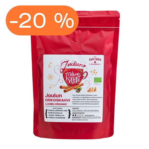 Joulukahvi, 200 g