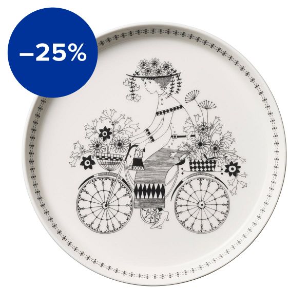 Emilia plate, 19 cm