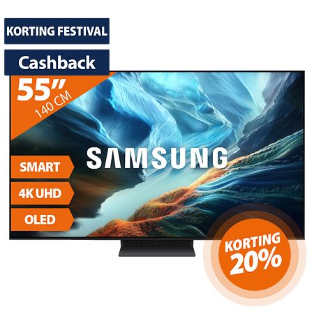 Samsung QE55S93H (2026)