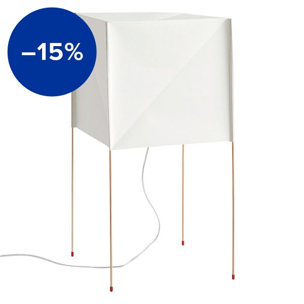 Paper Cube floor lamp, white
