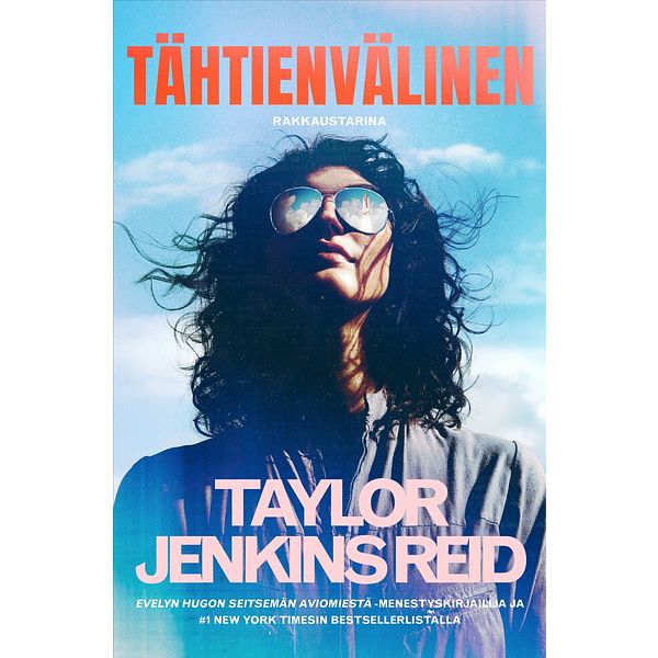 Tähtienvälinen